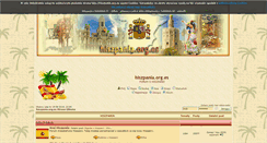 Desktop Screenshot of hiszpania.org.es